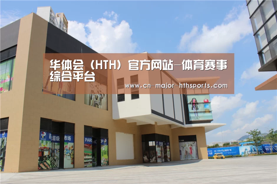 珠海华发水岸花园(图2) 珠海华发水岸花园(图2)