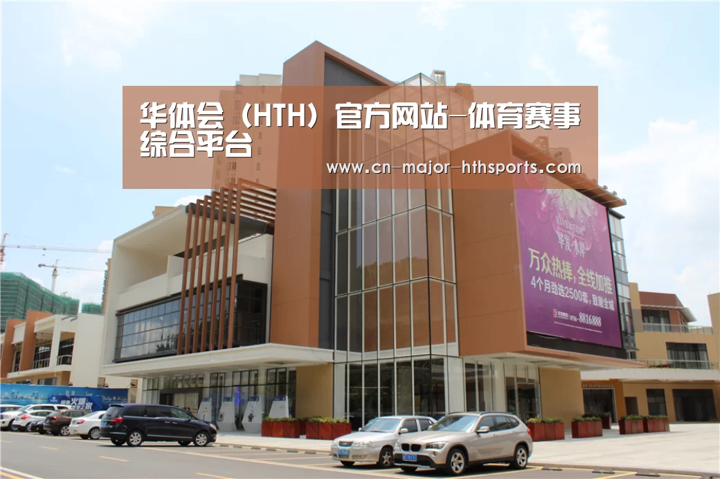 珠海华发水岸花园(图1) 珠海华发水岸花园(图1)