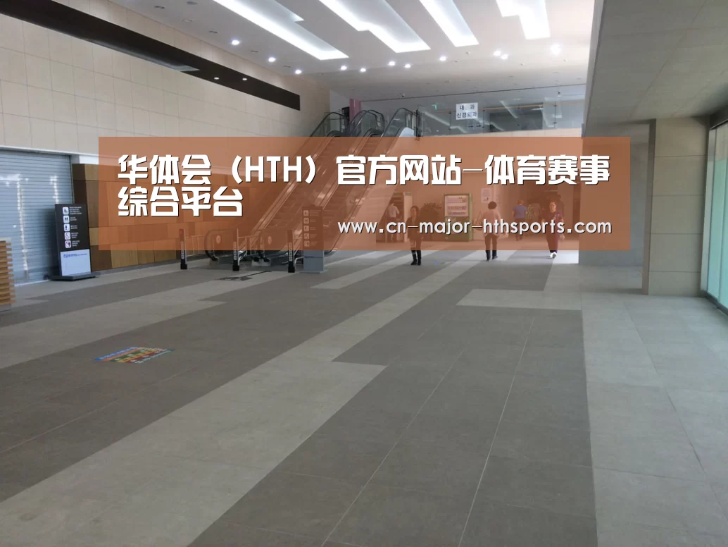 韩国济州岛酒店(图1)