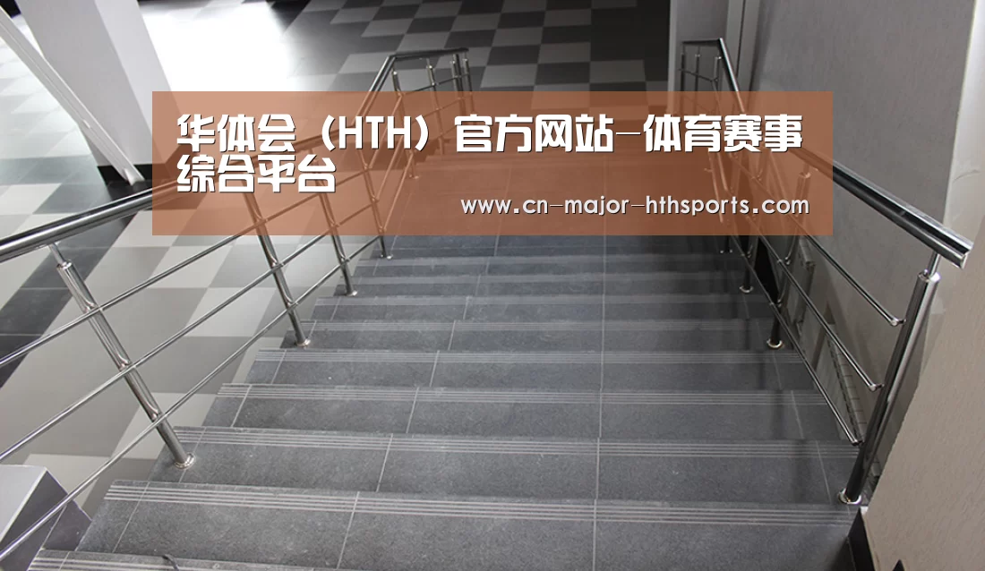 俄罗斯克麦罗沃洲办公楼(图2)
