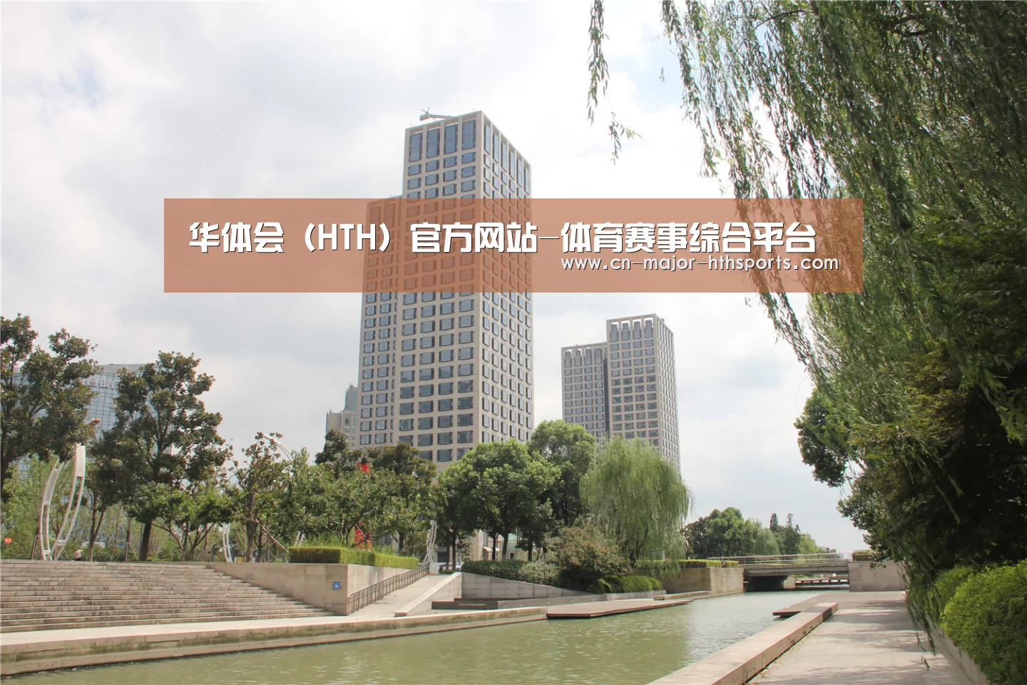 苏州诚品豪宅(图1)