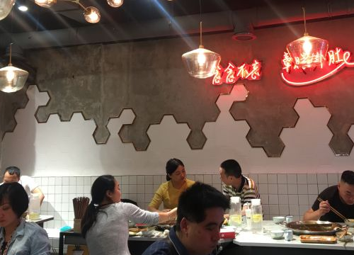 华体会体育
