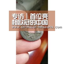 华体会体育