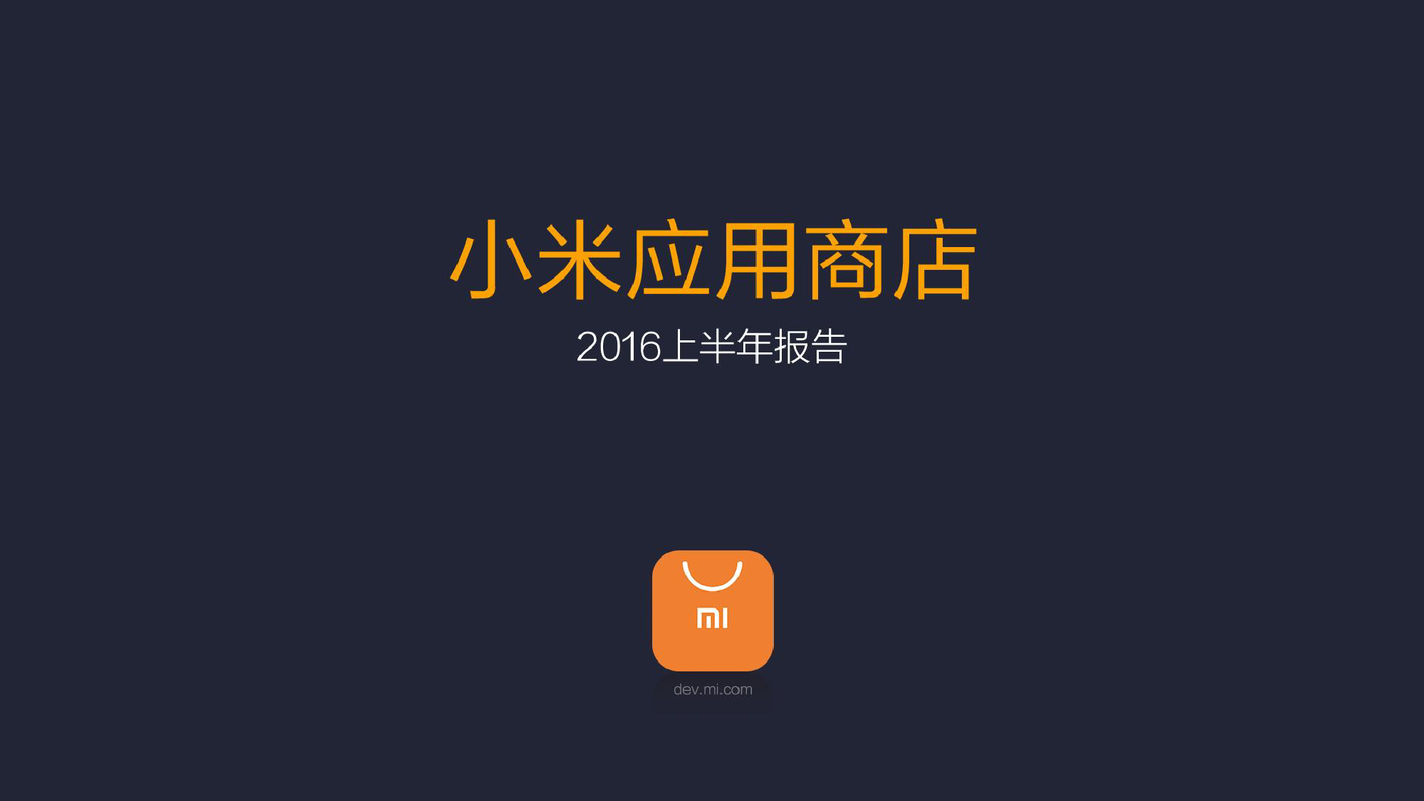 华体会体育
